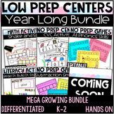 Back to School Centers Year Long GROWING Bundle