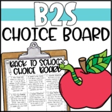 Back to School Choice Board - Morning Work or Early Finish