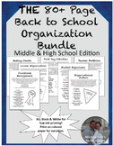 Back to School Classroom Organization & Management BUNDLE