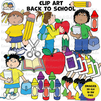 Back To School Clipart Karen S Kids Clip Art By Karen S Kids School Room