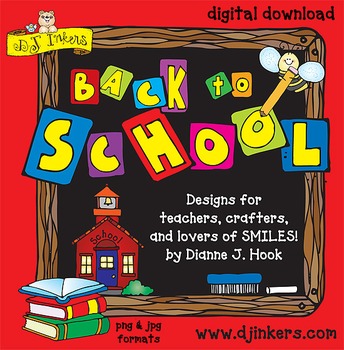 Preview of Back to School Clip Art for Teachers and Classrooms by DJ Inkers