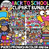 Back to School Clipart Bundle {Creating4 the Classroom}