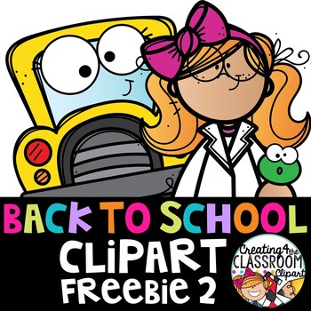 Preview of Back to School Clipart Freebie #2 {Creating4 the Classroom}