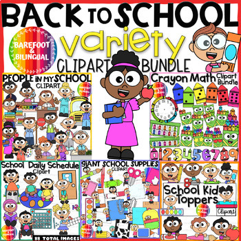 Preview of #sunnydeals24 Back to School Clipart Variety Bundle