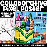 Back to School Collaborative Pixel Poster Coloring by Numb