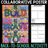 Be Yourself Collaborative Poster | Back to School Activity