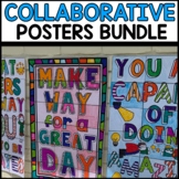 Back to School Collaborative Poster Bundle | Motivational 