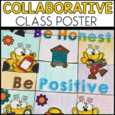 Back to School Collaborative Poster - Motivational Door Poster