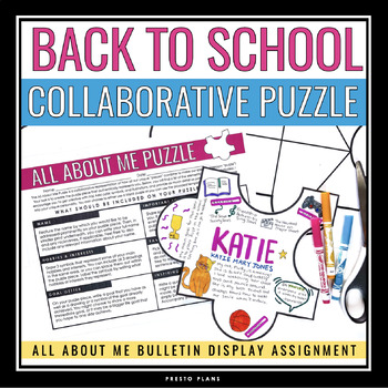 Preview of Back to School Collaborative Puzzle All About Me Activity - Bulletin Board