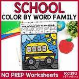 Back to School Color By Code CVC Word Practice Morning Wor