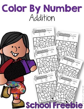 Preview of Color By Number Addition {Back to School} {Differentiated K to 5th Grade}
