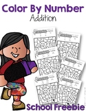 Color By Number Addition {Back to School} {Differentiated 