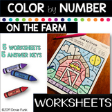 Farm Color By Number Worksheets - Color Words Number Recognition