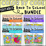Back to School Color by Code Bundle Editable