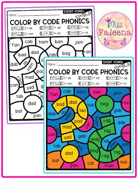Back to School Color by Code Phonics by Miss Faleena | TPT