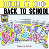 Back to School Color by Code Phonics - Back to School Colo