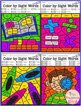 Back to School Color by Code -Sight Words First Grade by Miss Faleena