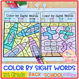 Back to School Color by Code -Sight Words First Grade