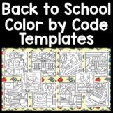 Back to School Color by Code/Sight Words/Number Templates 