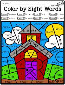 Back to School Color by Code -Sight Words Third Grade by Miss Faleena