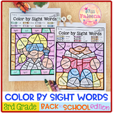 Back to School Color by Code -Sight Words Third Grade