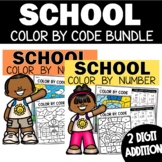 Back to School Color by Number 2 Digit Addition with and w