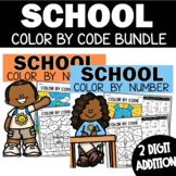 Back to School Color by Number 2 Digit Addition without Re