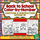 Back to School Color by Number, Addition & Subtraction Within 10