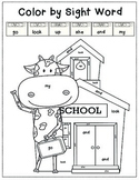 Back to School Color by Sight Word