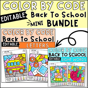 Back to School Color by Sight Word and Letter Bundle | TPT