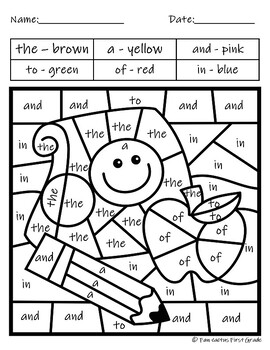 Back to School Color by Sight Words by Fan-cactus First Grade | TPT