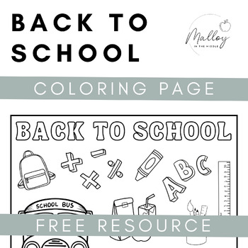Back to School Coloring Page by Malloy in the Middle | TPT