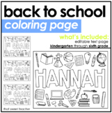 Back to School Coloring Page | 1st through 6th grade | Editable