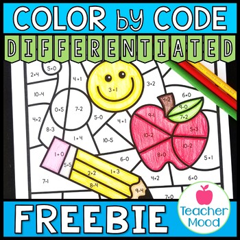Preview of Back to School Coloring Pages | August Math | Addition and Subtraction Facts