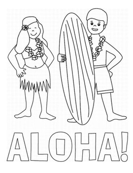 luau themed coloring pages