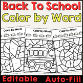 Back to School Coloring Pages Color by Sight Word Editable