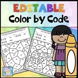 Summer Coloring Pages Color by Number Sight Word EDITABLE 