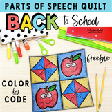 Back to School Coloring Pages Parts of Speech Quilt Freebie