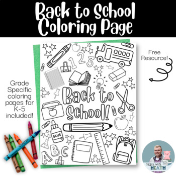 Back to School Coloring Sheet | Grade Specific Coloring Sheet | FREEBIE