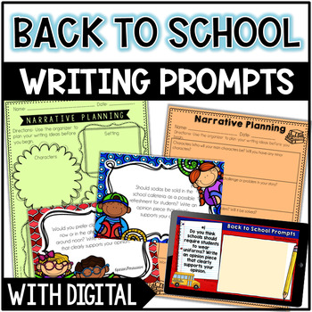 Back to School Writing Prompts - w/ Digital Back to School Writing ...