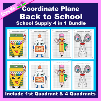 Preview of Back to School Coordinate Plane Graphing Picture: School Supply 4 in 1 Bundle