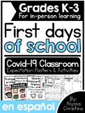 Back to School Covid-19 Rules Posters & Activities in Span