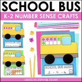 Back to School Math Craft - School Bus - Kindergarten, 1st Grade