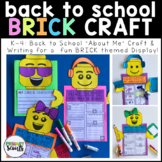 Back to School Craft - Building Brick (K-4)