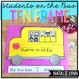 Back to School Craft | Students on the Bus Ten Frame Math Craft