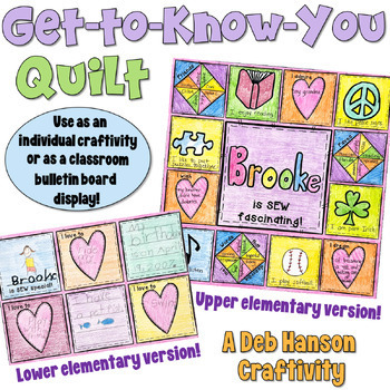 Preview of Back to School Bulletin Board and Get to Know You Quilt Craftivity Project