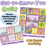 Back to School Bulletin Board and Get to Know You Quilt Cr