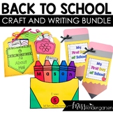 Back to School Crafts Bundle for Kindergarten
