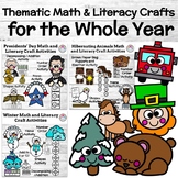 Back to School Crafts & MORE: MEGA Bundle for the FULL Yea