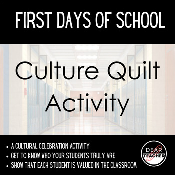 Preview of Back to School: Culture Quilt Activity celebrate all cultures in the classroom